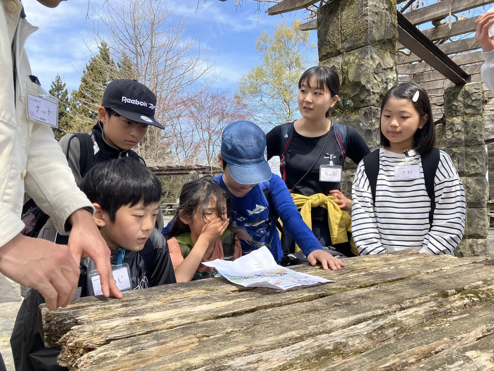 御岳山で地図確認中